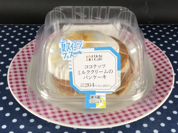 ã³ã³ããããã«ã¯ã¯ãªã¼ã ã®ãã³ã±ã¼ã­ì ëí ì´ë¯¸ì§ ê²ìê²°ê³¼